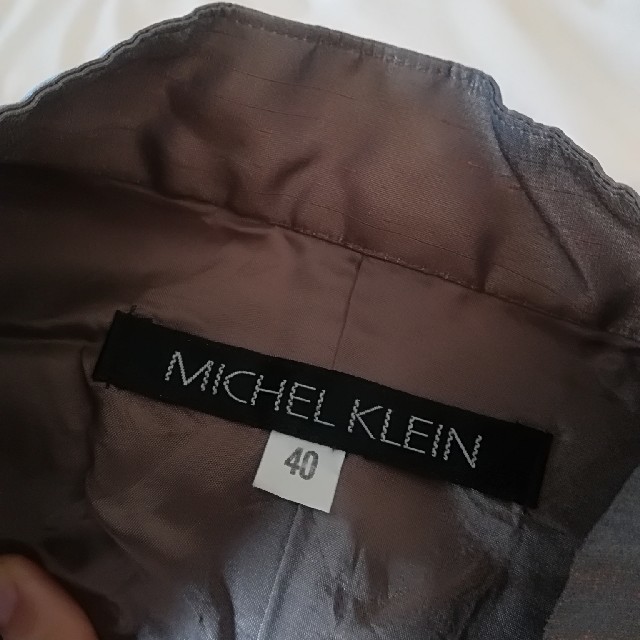 MICHEL KLEIN(ミッシェルクラン)のミッシェルクラン　チャイナドレスデザイン　ワンピース(used) レディースのフォーマル/ドレス(その他ドレス)の商品写真