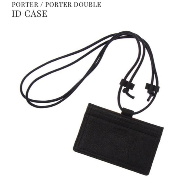 PORTER(ポーター)のPORTER  ID CASE / ポーター パスケース メンズのファッション小物(名刺入れ/定期入れ)の商品写真