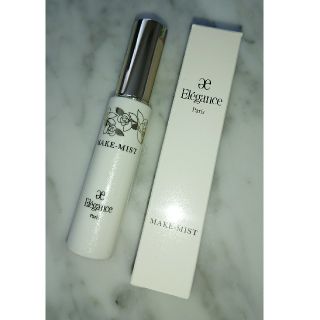 エレガンス(Elégance.)のエレガンス   メイクミスト   ミニサイズ   15ml(化粧水/ローション)