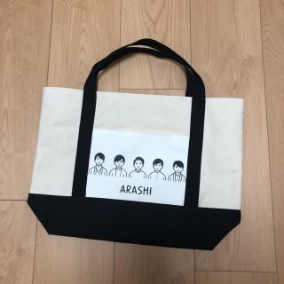 嵐 展覧会 グッズ ポーチ リメイク ハンドメイド トート バッグ(バッグ)