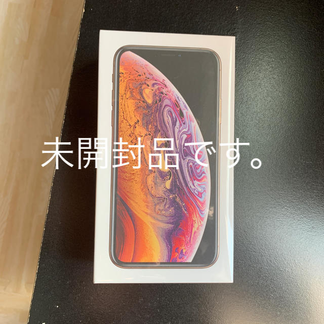 iPhonexs