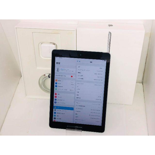 SoftBank iPad 128GB 9.7インチ MR722J/A 送料無料のサムネイル