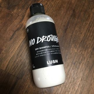 ラッシュ(LUSH)のモモタロウ様専用❤️ ラッシュ  LUSH  ドライミー(ヘアケア)