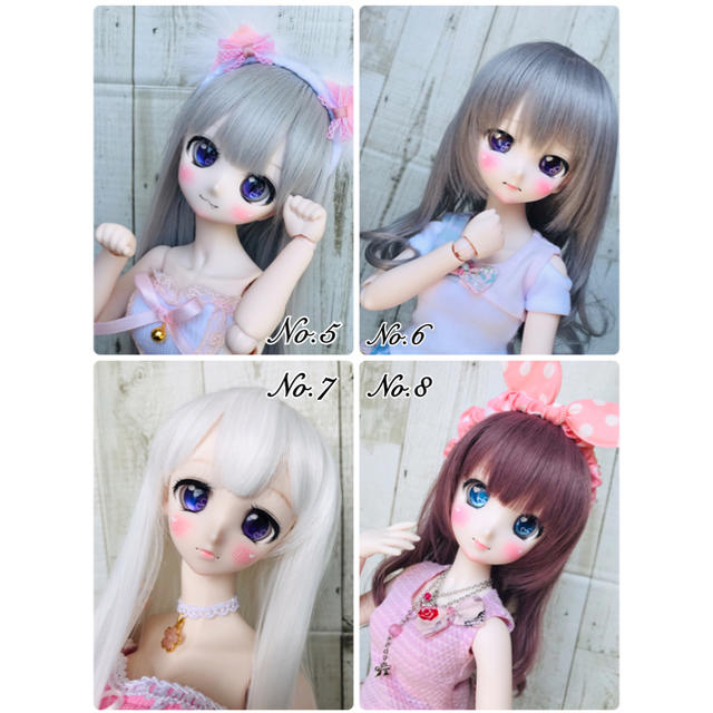 VOLKS(ボークス)のドルフィードリーム カスタムヘッドオーダーページ① ハンドメイドのぬいぐるみ/人形(人形)の商品写真