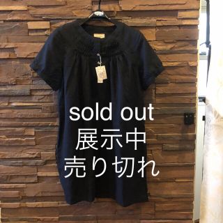 チュニック 。sold out。(チュニック)