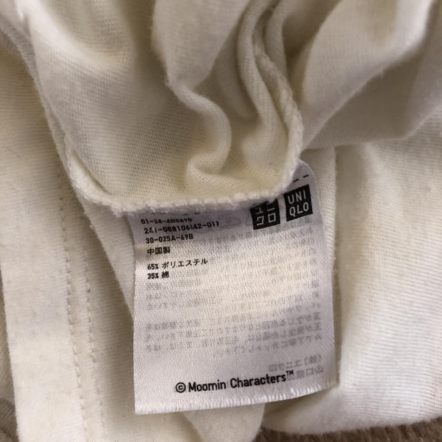 UNIQLO(ユニクロ)の☆ ユニクロ  ムーミンTシャツ  Sサイズ☆ レディースのトップス(Tシャツ(半袖/袖なし))の商品写真