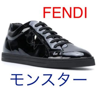 フェンディ(FENDI)の［ウィングジャパン様専用］FENDI モンスター パテントスニーカー(スニーカー)