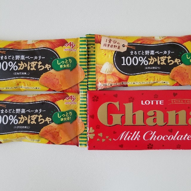 味の素(アジノモト)のAJINOMOTO まるごと野菜ベーカリー×3個 食品/飲料/酒の食品(菓子/デザート)の商品写真