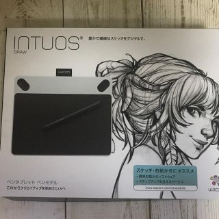 ワコム(Wacom)の【板タブ】ワコムIntuos Draw Sサイズ(PC周辺機器)