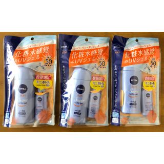 ニベア(ニベア)のスーパーウォータージェル SPF50PA+++ ミニボトル付き 日焼け止め 3本(日焼け止め/サンオイル)