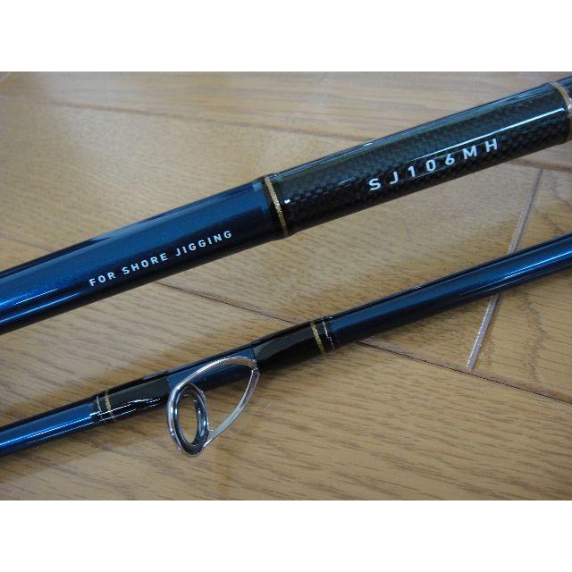 DAIWA - ショアジギング専用ロッド(ダイワ SJ106MH)の通販 by DAIWA - ショアジギング専用ロッド(ダイワ SJ106MH)の通販 by