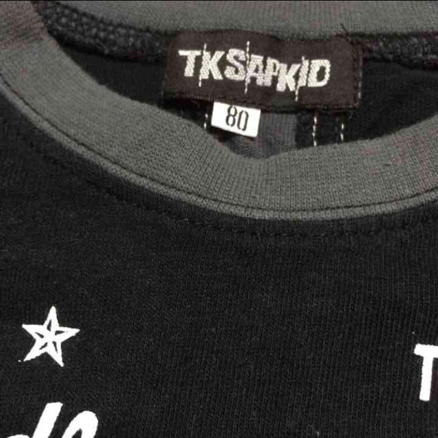 THE SHOP TK(ザショップティーケー)のTK SPAKID❤︎重ね着風ロングTシャツ キッズ/ベビー/マタニティのベビー服(~85cm)(Ｔシャツ)の商品写真