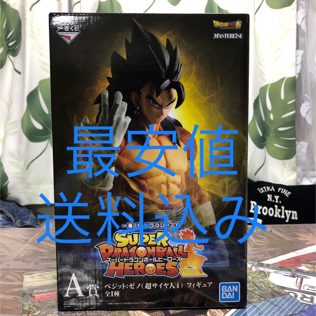 ドラゴンボール ドラゴンボール 一番くじ A賞 ベジット ゼノ フィギュア 超サイヤ人4の通販 By コロメロ S Shop ドラゴンボール ならラクマ