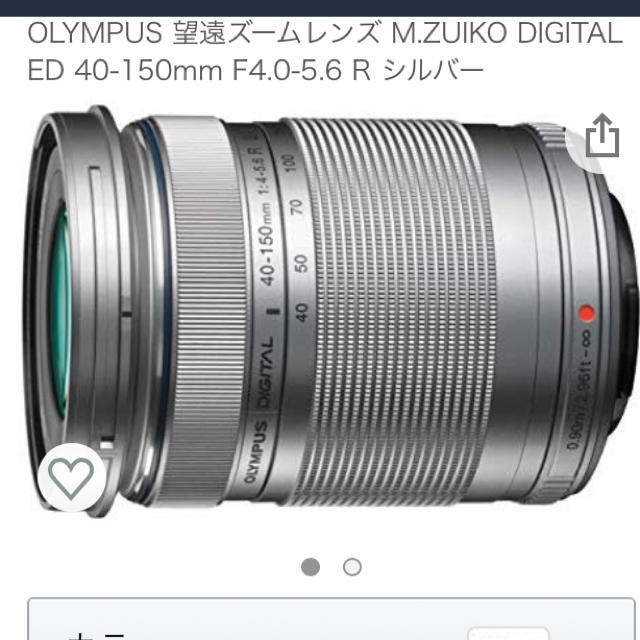 OLYMPUS(オリンパス)のOLYMPUS レンズ スマホ/家電/カメラのカメラ(レンズ(ズーム))の商品写真