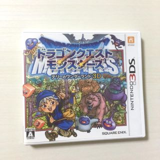 ニンテンドー3DS(ニンテンドー3DS)のドラゴンクエストモンスターズ(携帯用ゲームソフト)