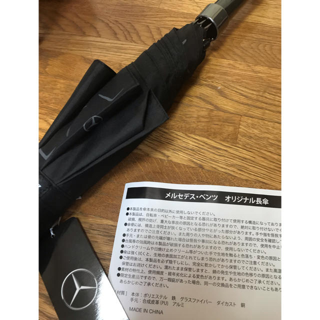 ベンツ ノベルティー 傘 Benz メンズのファッション小物(傘)の商品写真