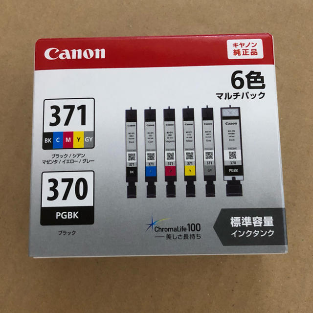 Canon BCI-371+370/6MP - PC周辺機器