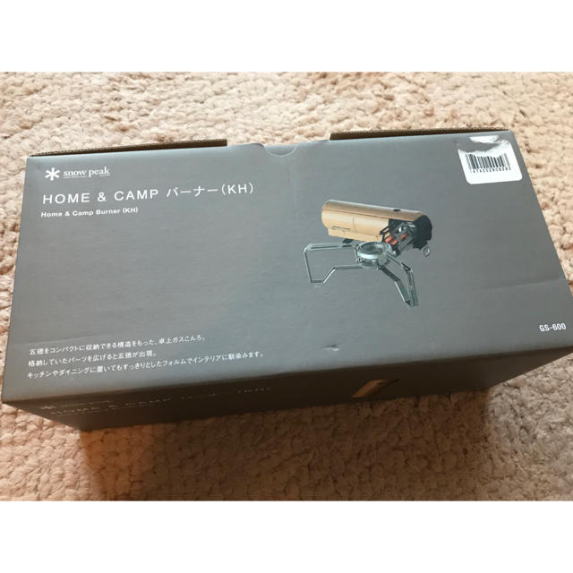 【時間限定】HOME＆CAMP バーナー カーキ GS-600KH 新品未使用