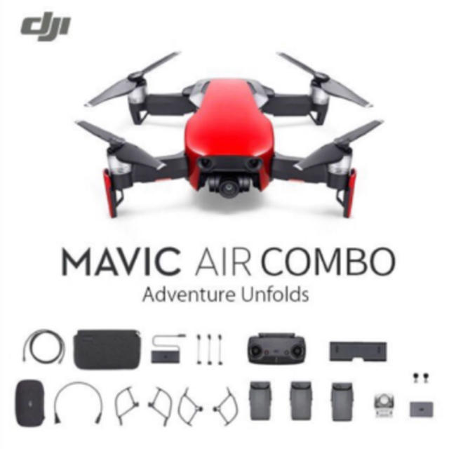 dji MAVIC AIR FLY MORE COMBO