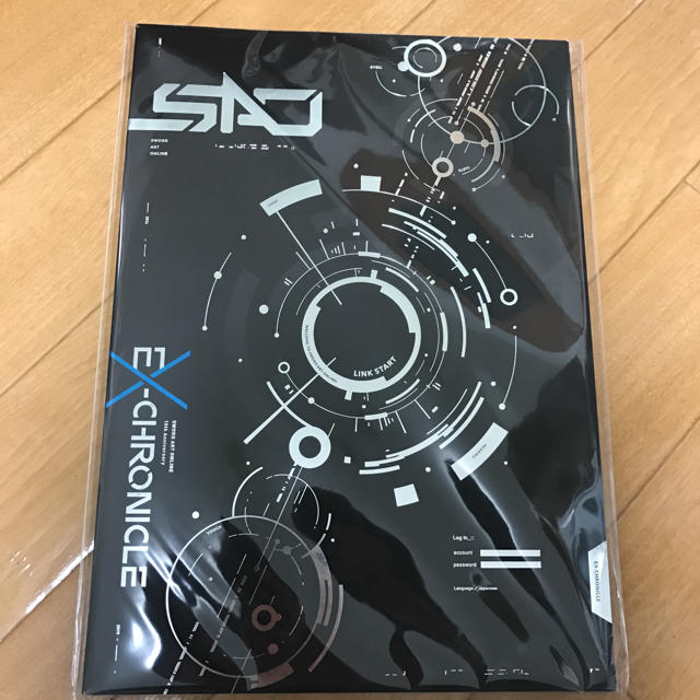 SAOエクスクロニクル パンフレット『EX-CHRONICLE』【限定版】