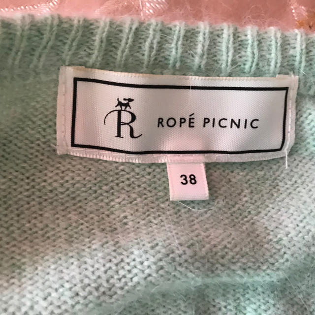 Rope' Picnic(ロペピクニック)のカーディガン  グリーン ロペピクニック  レディースのトップス(カーディガン)の商品写真