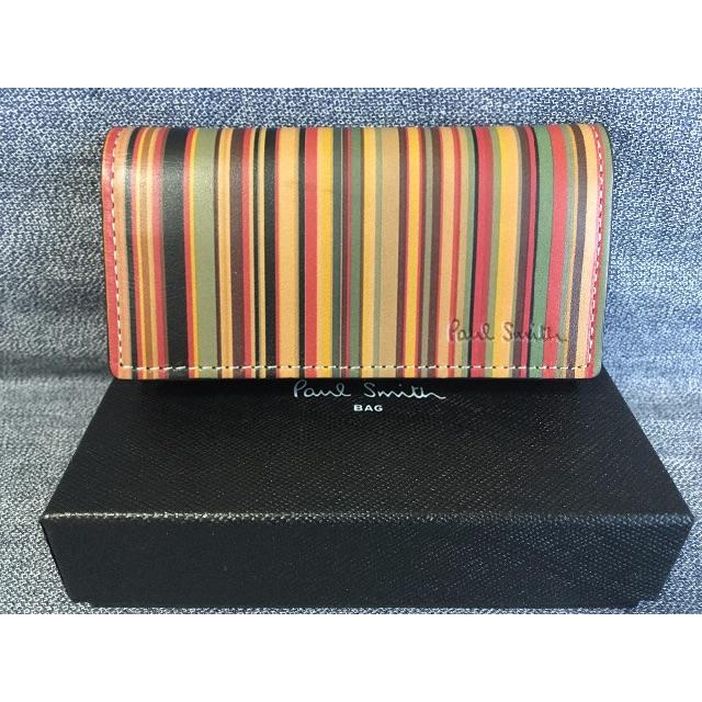 Paul Smith(ポールスミス)の【新品未使用】ポールスミス マルチストライプ 牛革 4連キーケース メンズのファッション小物(キーケース)の商品写真