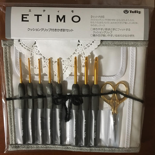 4232円引き♪新品 ETIMO エティモ かぎ針セット プレミアムゴールド