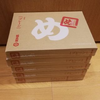福太郎 　めんべい プレーン （2枚x16袋x5箱）辛子めんたい せんべい(菓子/デザート)