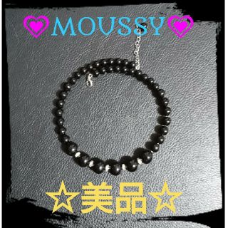 マウジー(moussy)の★MOUSSY★美品・ほぼ未使用★チョーカー・ネックレス(ネックレス)