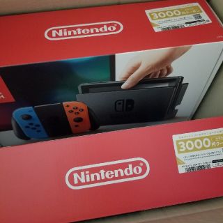 ニンテンドースイッチ(Nintendo Switch)の10台　Nintendo Switchクーポンつき(家庭用ゲーム機本体)