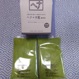 ナイアード(naiad)の楽ちゃん2504様専用 ヘナ+木藍（黒茶系）100g(白髪染め)