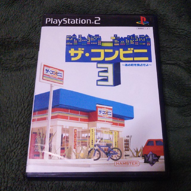 Playstation2 オススメ Ps2ソフト ザ コンビニ3 併売のため早い者勝ち の通販 By ゆうちゃん S Shop プレイステーション2ならラクマ