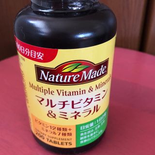 オオツカセイヤク(大塚製薬)のネイチャーメイド  マルチビタミン&ミネラル(ビタミン)