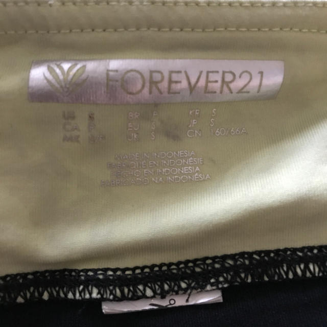 FOREVER 21(フォーエバートゥエンティーワン)のフォーエバー21 スポーツ/アウトドアのトレーニング/エクササイズ(ヨガ)の商品写真