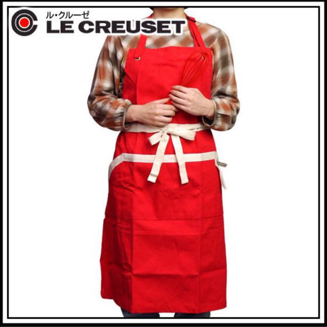 LE CREUSET(ルクルーゼ)のルクルーゼ☆新品エプロン インテリア/住まい/日用品のキッチン/食器(その他)の商品写真