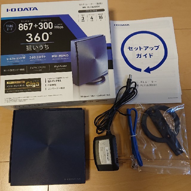 IODATA(アイオーデータ)の【最終値下げ】IO DATA 無線LAN Wi-Fiルーター スマホ/家電/カメラのPC/タブレット(PC周辺機器)の商品写真