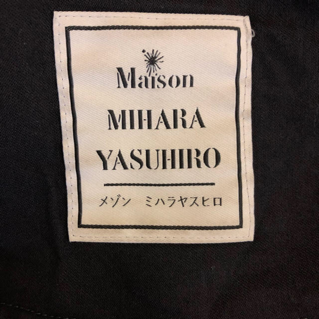 MIHARAYASUHIRO(ミハラヤスヒロ)のメゾン ミハラヤスヒロ 16AW 総柄ジャガードパンツ メンズのパンツ(その他)の商品写真