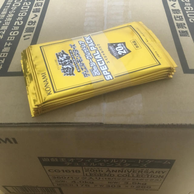 遊戯王(ユウギオウ)のレジェンドコレクション 1カートン 24BOX レジェコレ スペシャルパック付き エンタメ/ホビーのトレーディングカード(Box/デッキ/パック)の商品写真