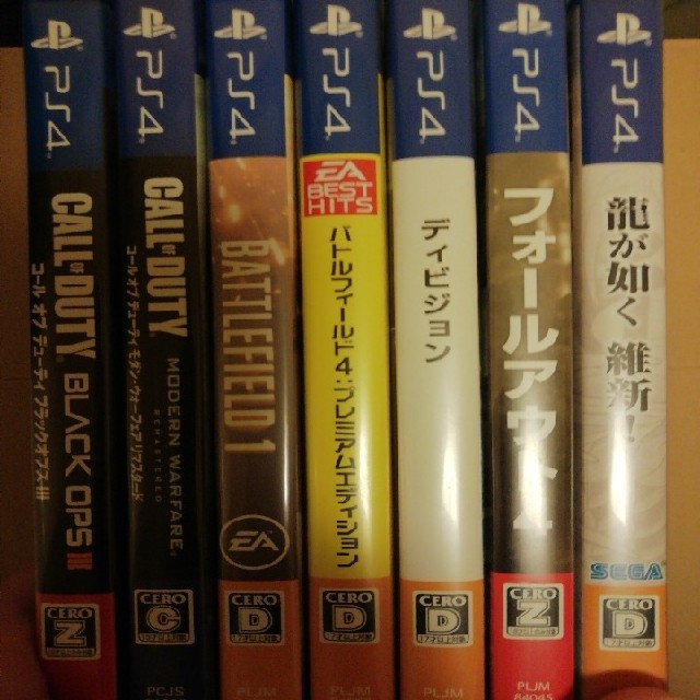 PS4 ソフト 7本まとめ売り！ エンタメ/ホビーのゲームソフト/ゲーム機本体(家庭用ゲームソフト)の商品写真