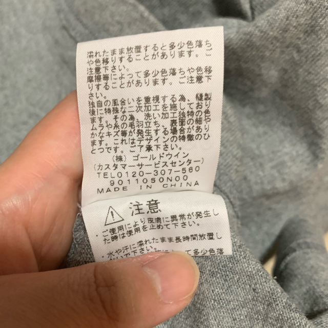 THE NORTH FACE(ザノースフェイス)のザノースフェイス 半袖Tシャツ Lサイズ メンズのトップス(Tシャツ/カットソー(半袖/袖なし))の商品写真