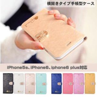 手帳型iPhone6ケース(モバイルケース/カバー)