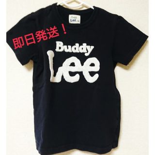 バディーリー(Buddy Lee)のbuddy lee Tシャツ 120(Tシャツ/カットソー)