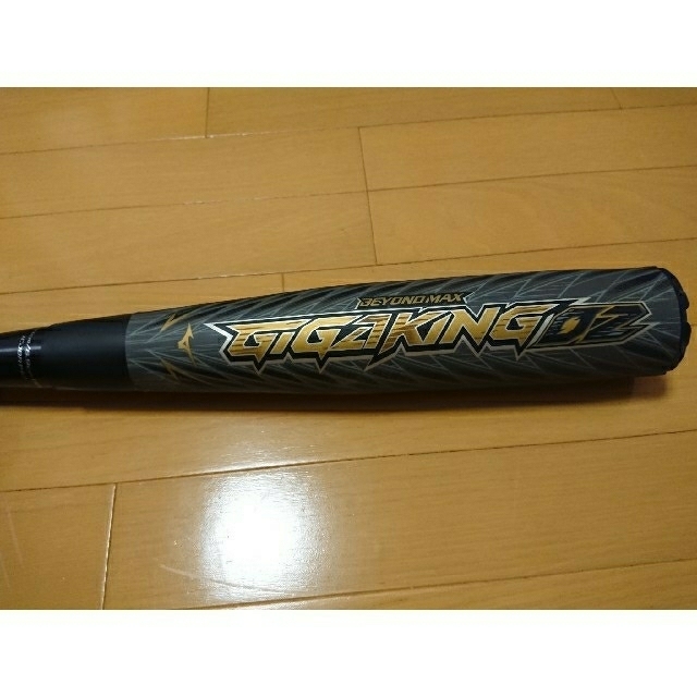 MIZUNO(ミズノ)の極美品 ビヨンドマックス ギガキング02 84cm トップバランス スポーツ/アウトドアの野球(バット)の商品写真