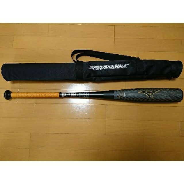 MIZUNO(ミズノ)の極美品 ビヨンドマックス ギガキング02 84cm トップバランス スポーツ/アウトドアの野球(バット)の商品写真