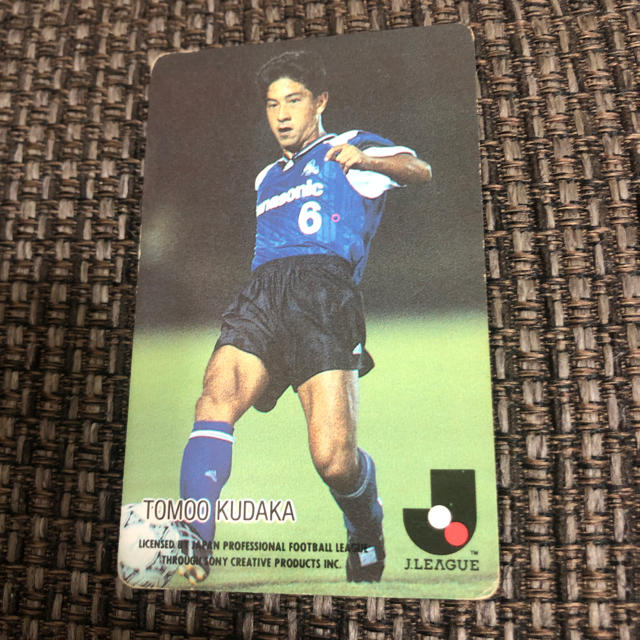 Jリーグ カード エンタメ/ホビーのタレントグッズ(スポーツ選手)の商品写真