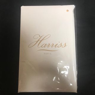 ハリス(Harriss)の大人のおしゃれ手帖 6月号付録 ハリス ショルダーバッグ(ショルダーバッグ)