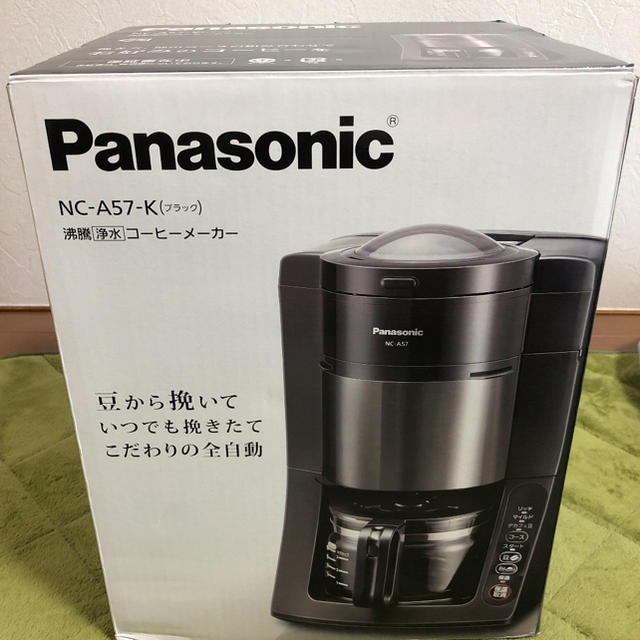 調理家電Panasonic コーヒメーカー NC-A57-K