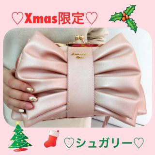 サマンサベガ(Samantha Vega)のサマンサクリスマ人気限定商品 パールピンク パーティー結婚式(ショルダーバッグ)