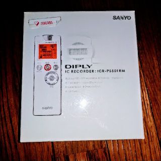 サンヨー(SANYO)の三洋電機ICレコーダーDIPLY IC RECORDER:ICR-PS501RM(その他)