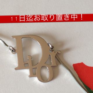 ディオール(Dior)のDiorネックレス(ネックレス)